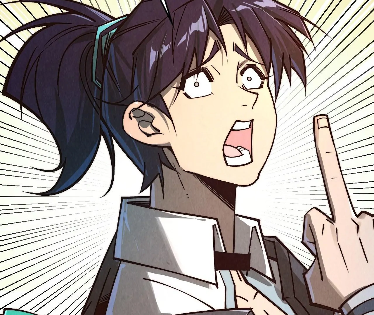 The Ultimate of All Ages Chapter 415 - page 97