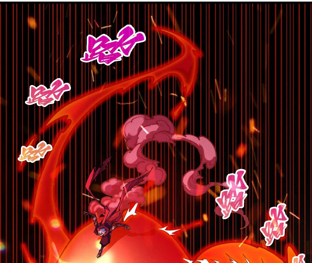 The Ultimate of All Ages Chapter 416 - page 99