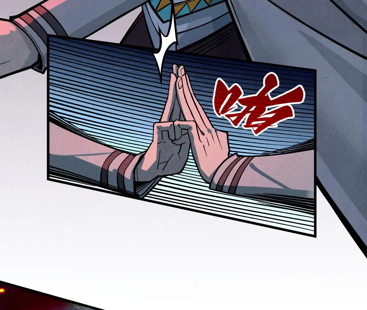 The Ultimate of All Ages Chapter 416 - page 109