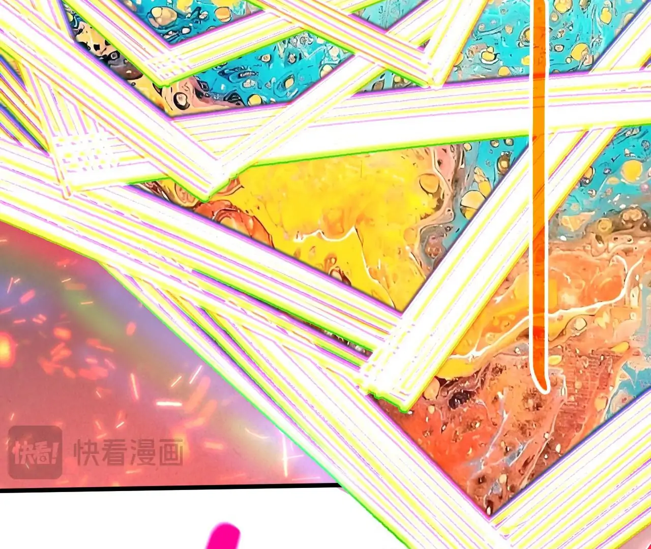 The Ultimate of All Ages Chapter 416 - page 112