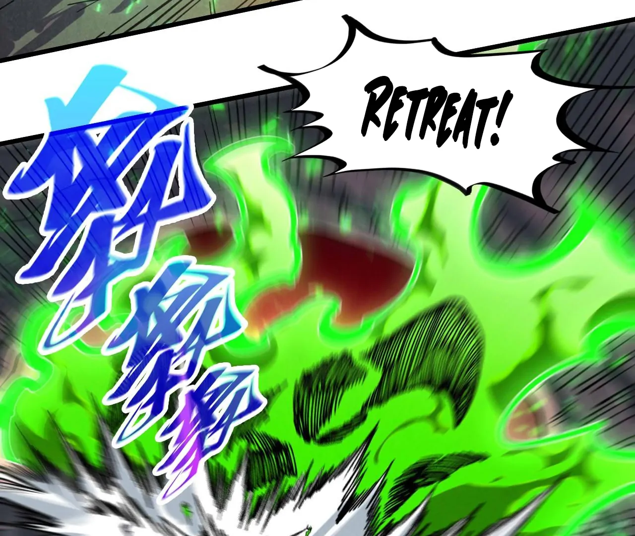 The Ultimate of All Ages Chapter 416 - page 129