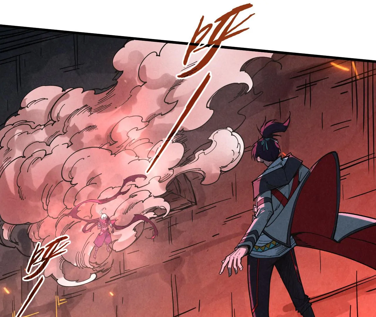 The Ultimate of All Ages Chapter 416 - page 144