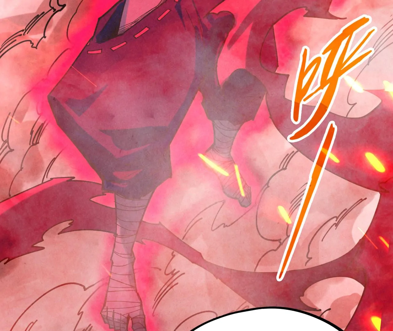 The Ultimate of All Ages Chapter 416 - page 151