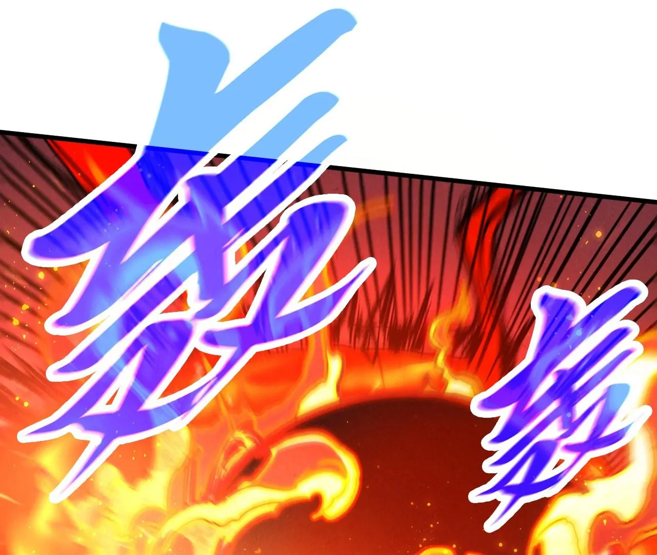 The Ultimate of All Ages Chapter 416 - page 55