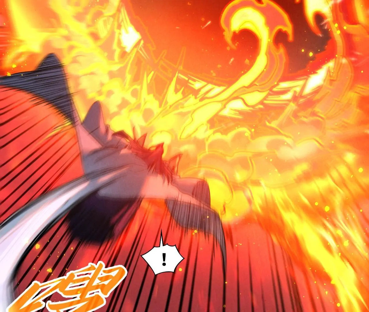 The Ultimate of All Ages Chapter 416 - page 56