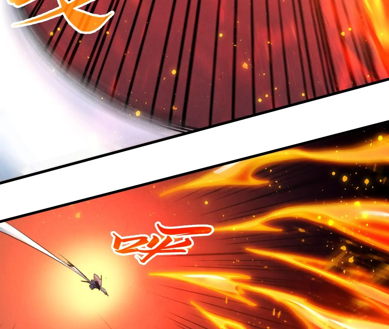 The Ultimate of All Ages Chapter 416 - page 57