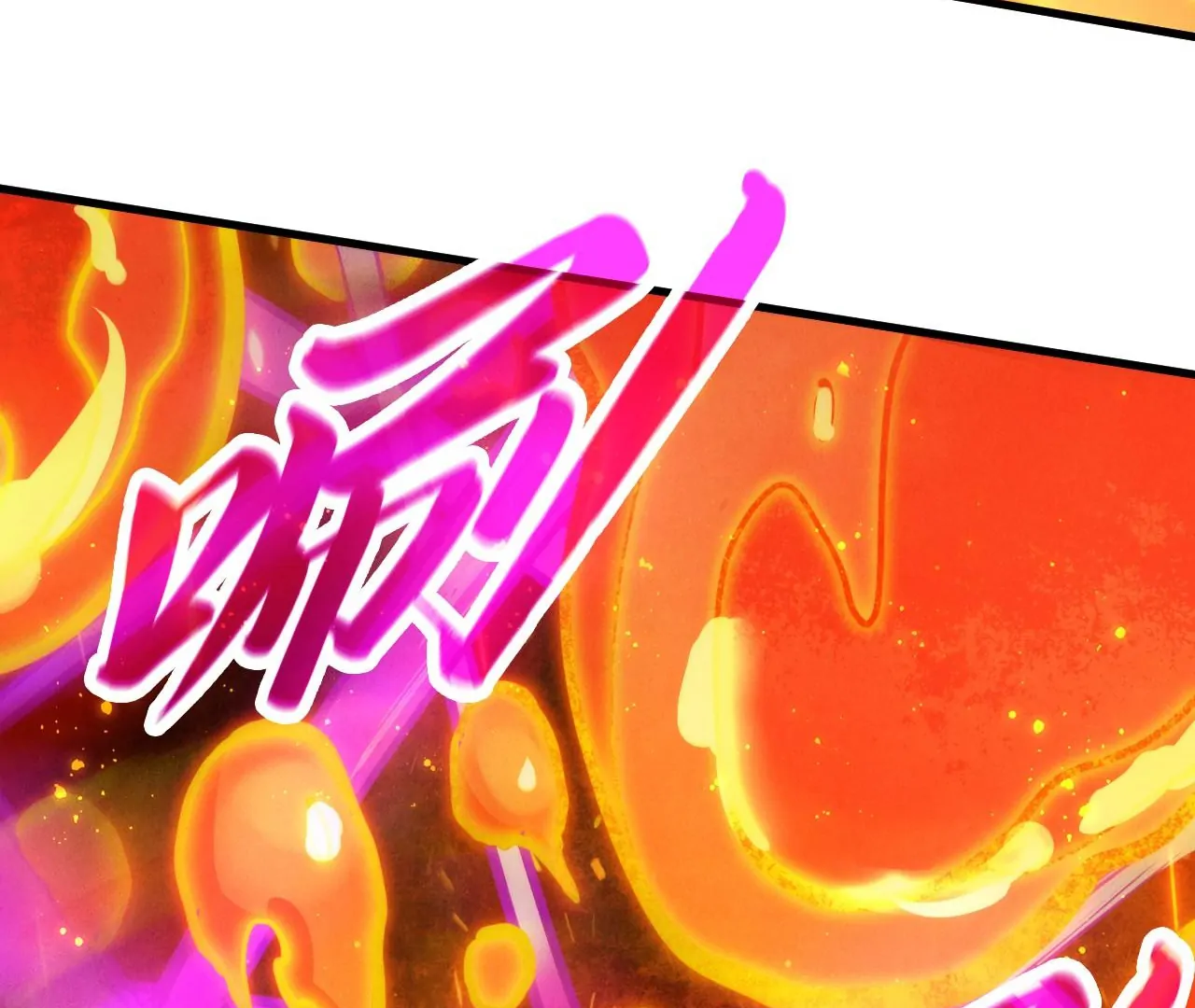 The Ultimate of All Ages Chapter 416 - page 60