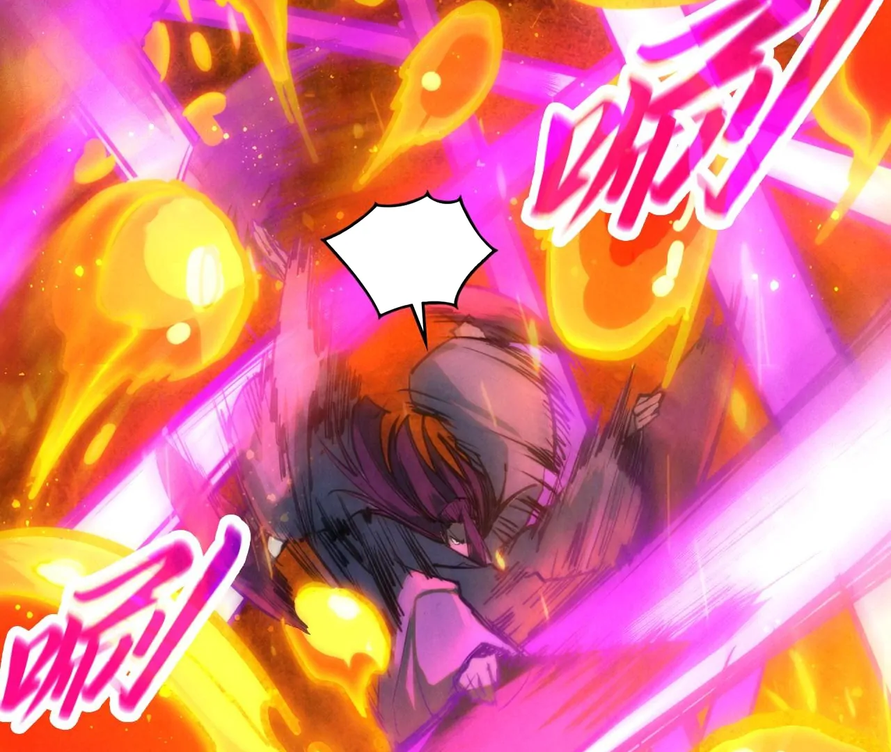 The Ultimate of All Ages Chapter 416 - page 61