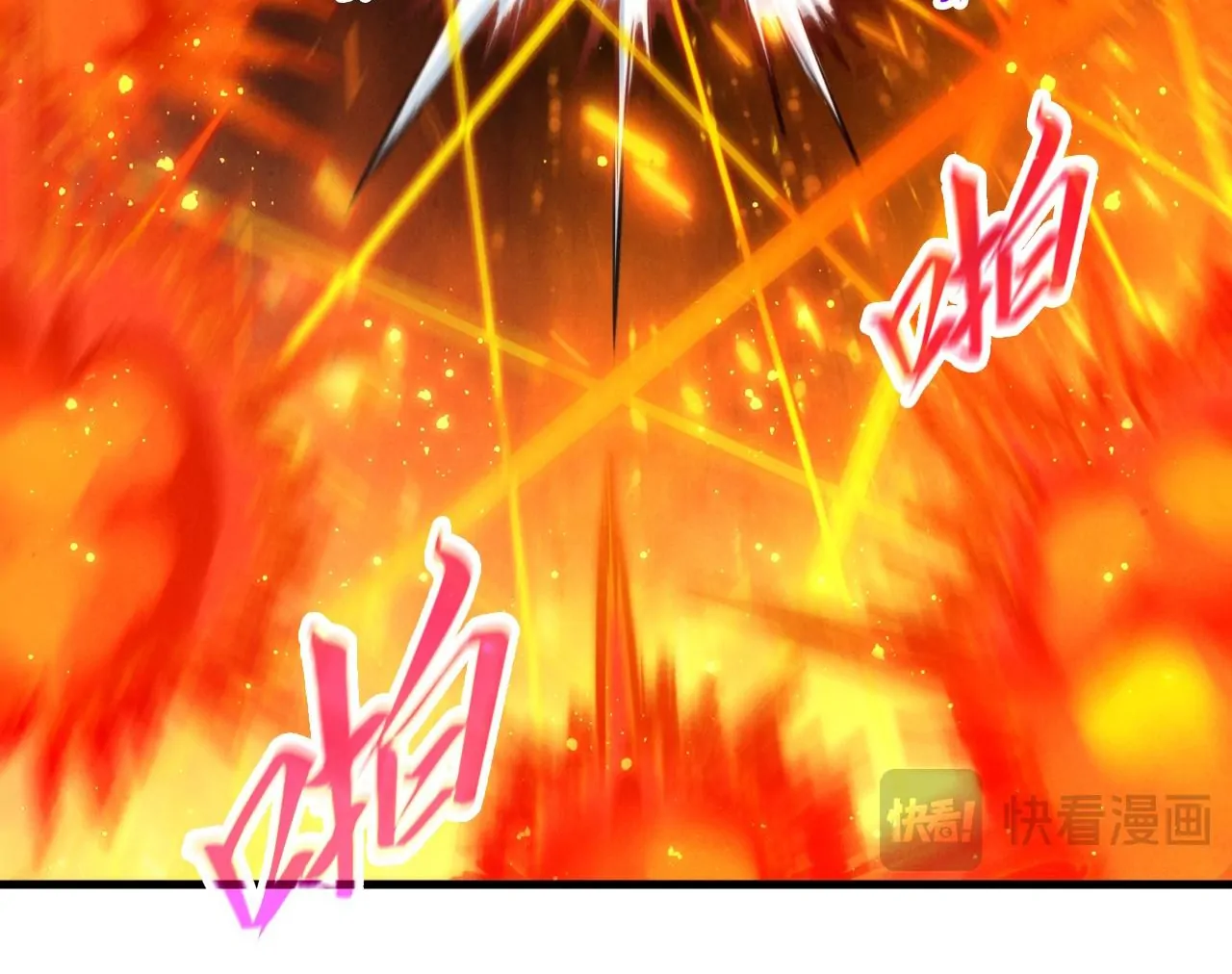 The Ultimate of All Ages Chapter 416 - page 67