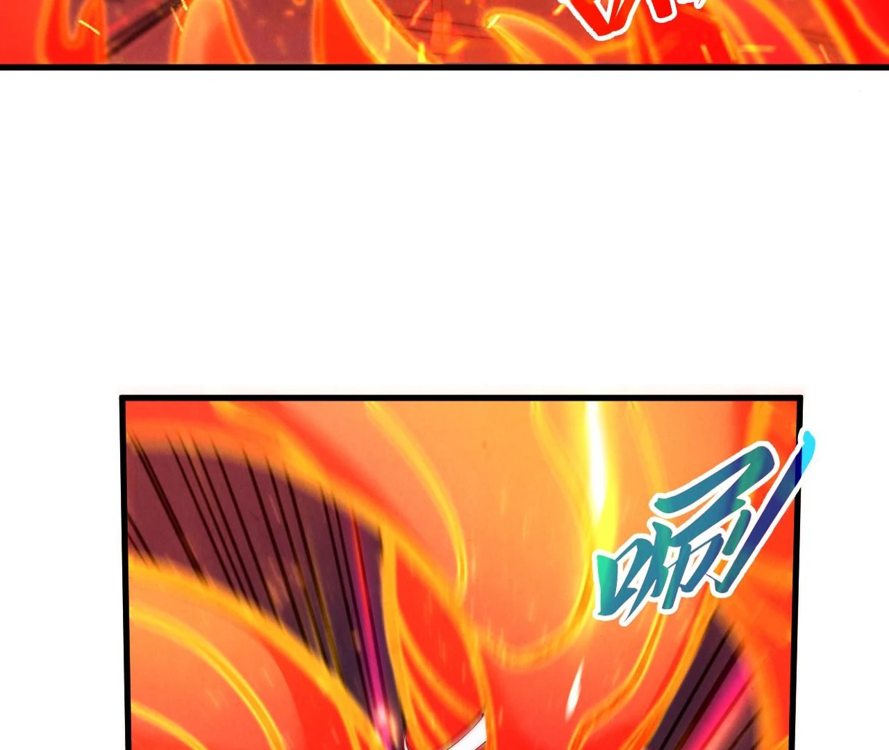 The Ultimate of All Ages Chapter 416 - page 76