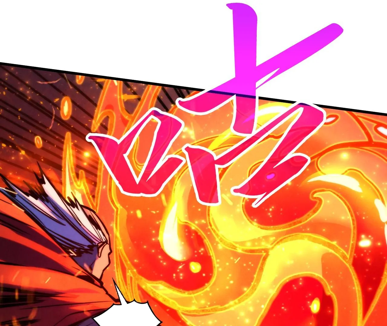 The Ultimate of All Ages Chapter 416 - page 79