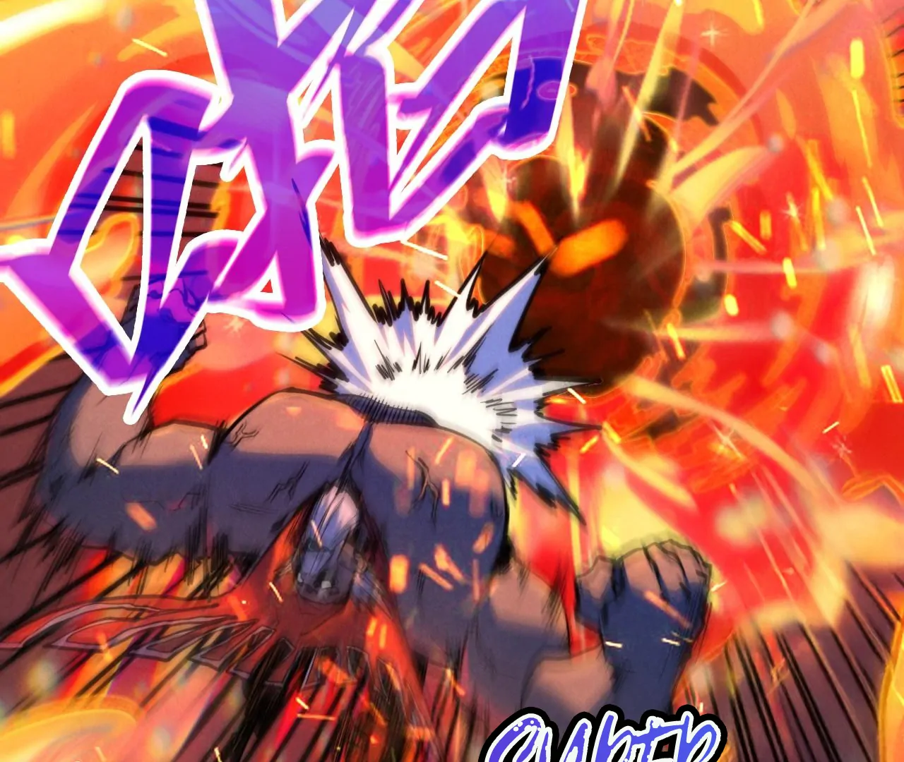 The Ultimate of All Ages Chapter 416 - page 82