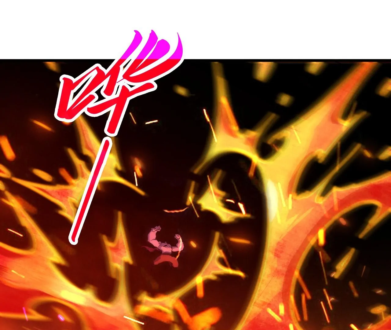 The Ultimate of All Ages Chapter 416 - page 84