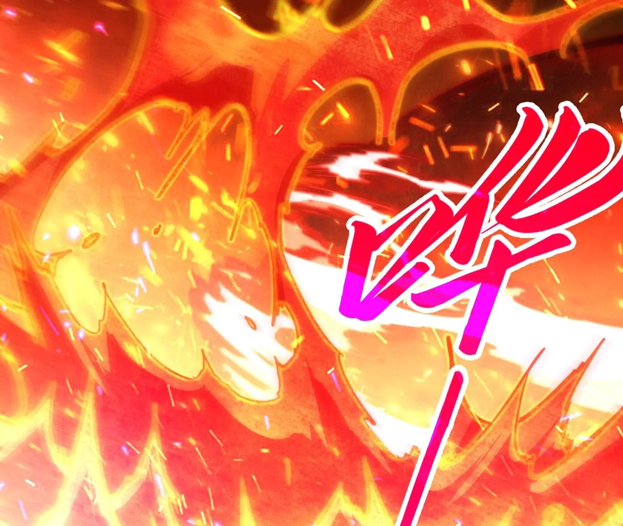 The Ultimate of All Ages Chapter 416 - page 85