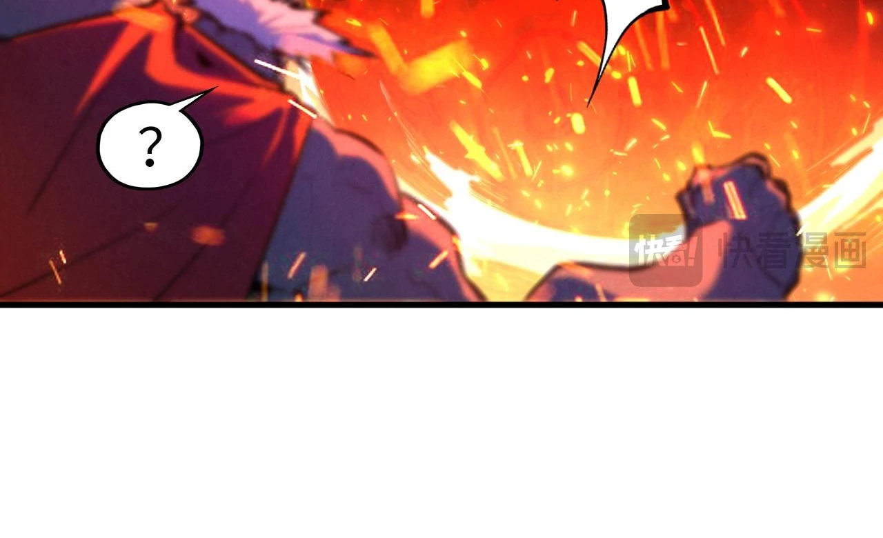 The Ultimate of All Ages Chapter 416 - page 87