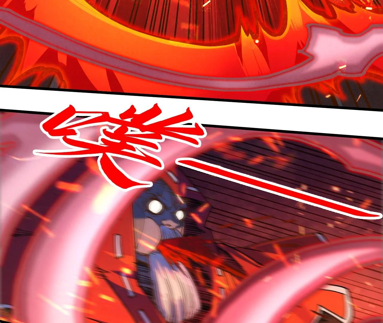 The Ultimate of All Ages Chapter 416 - page 90