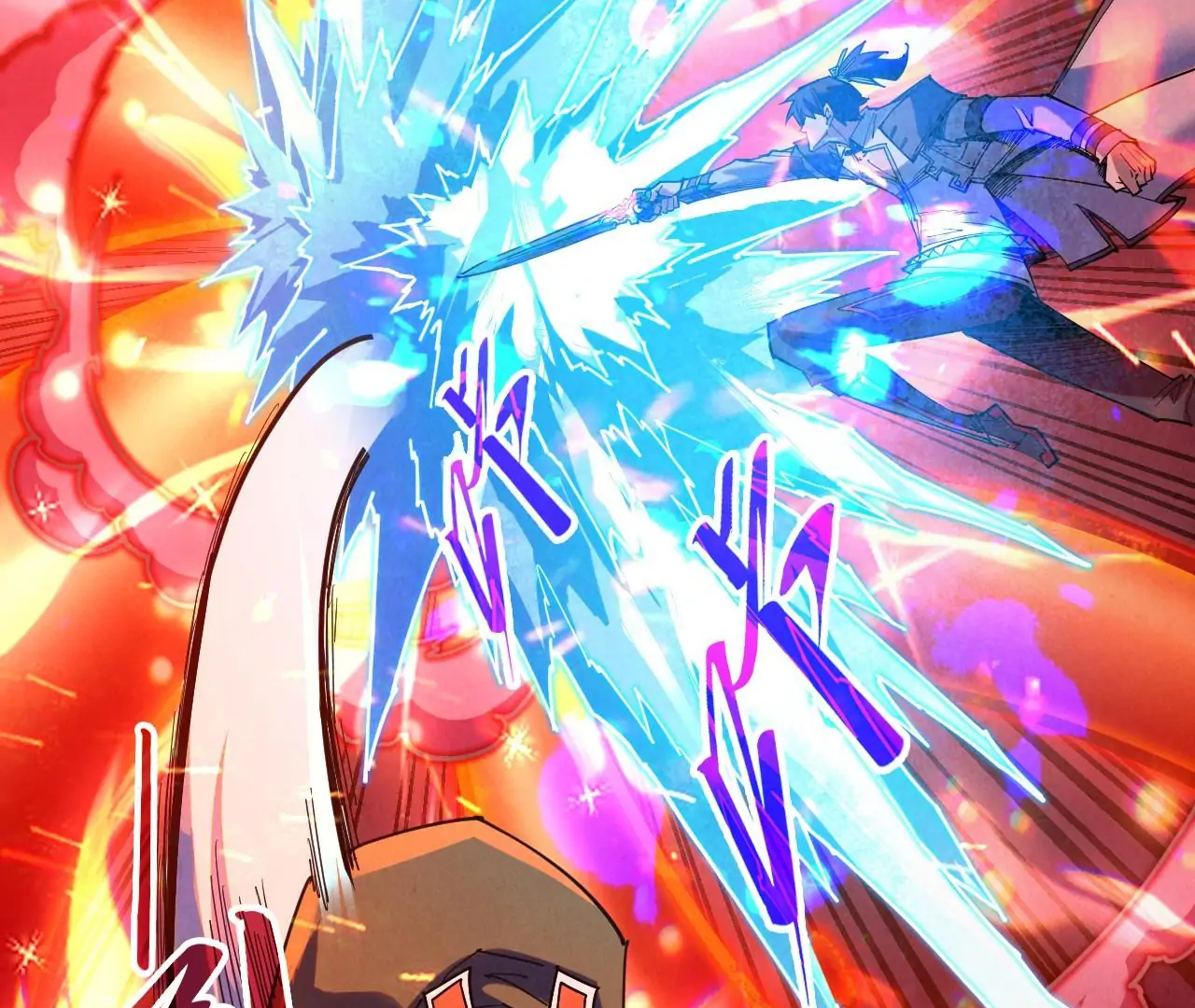 The Ultimate of All Ages Chapter 416 - page 94