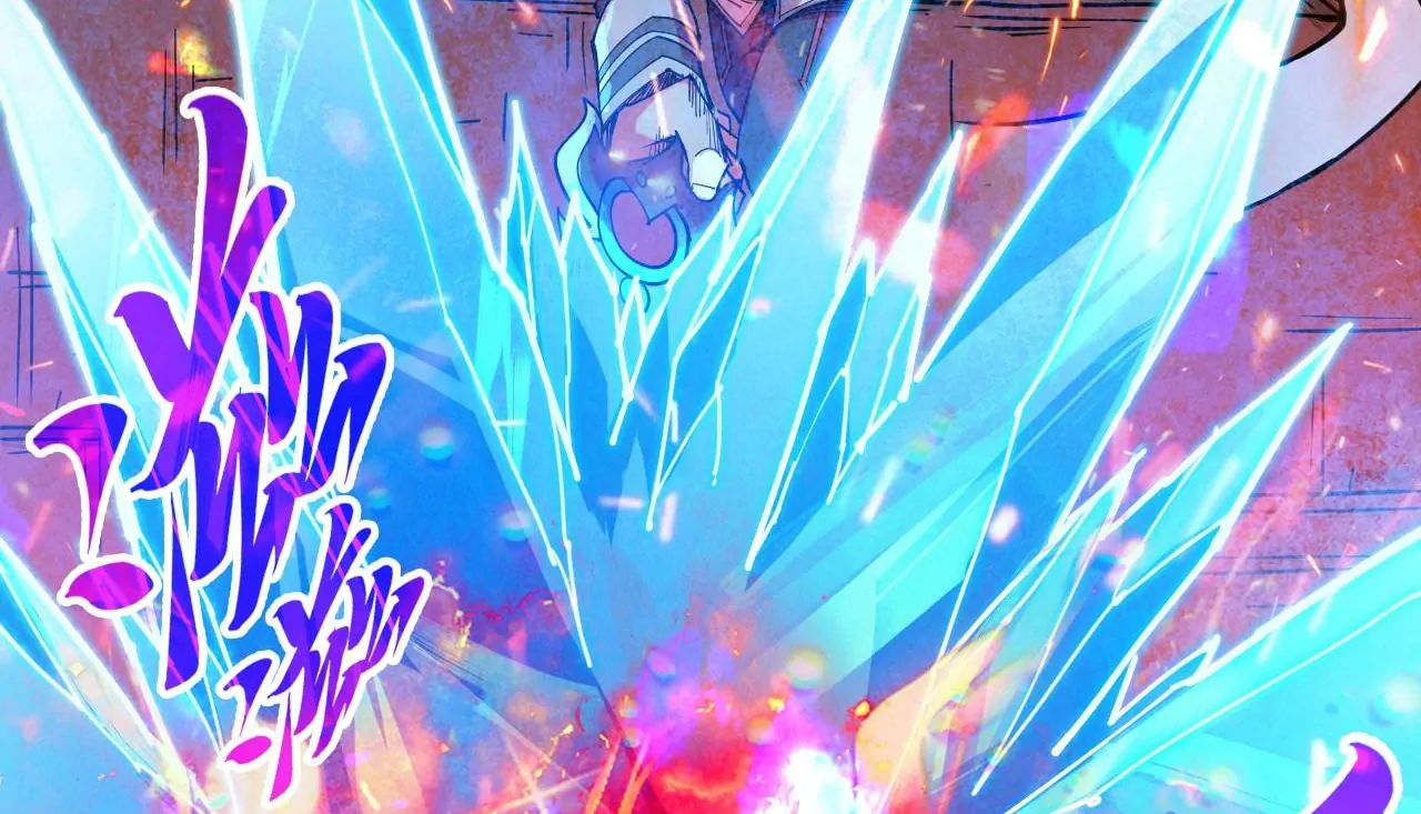 The Ultimate of All Ages Chapter 416 - page 97