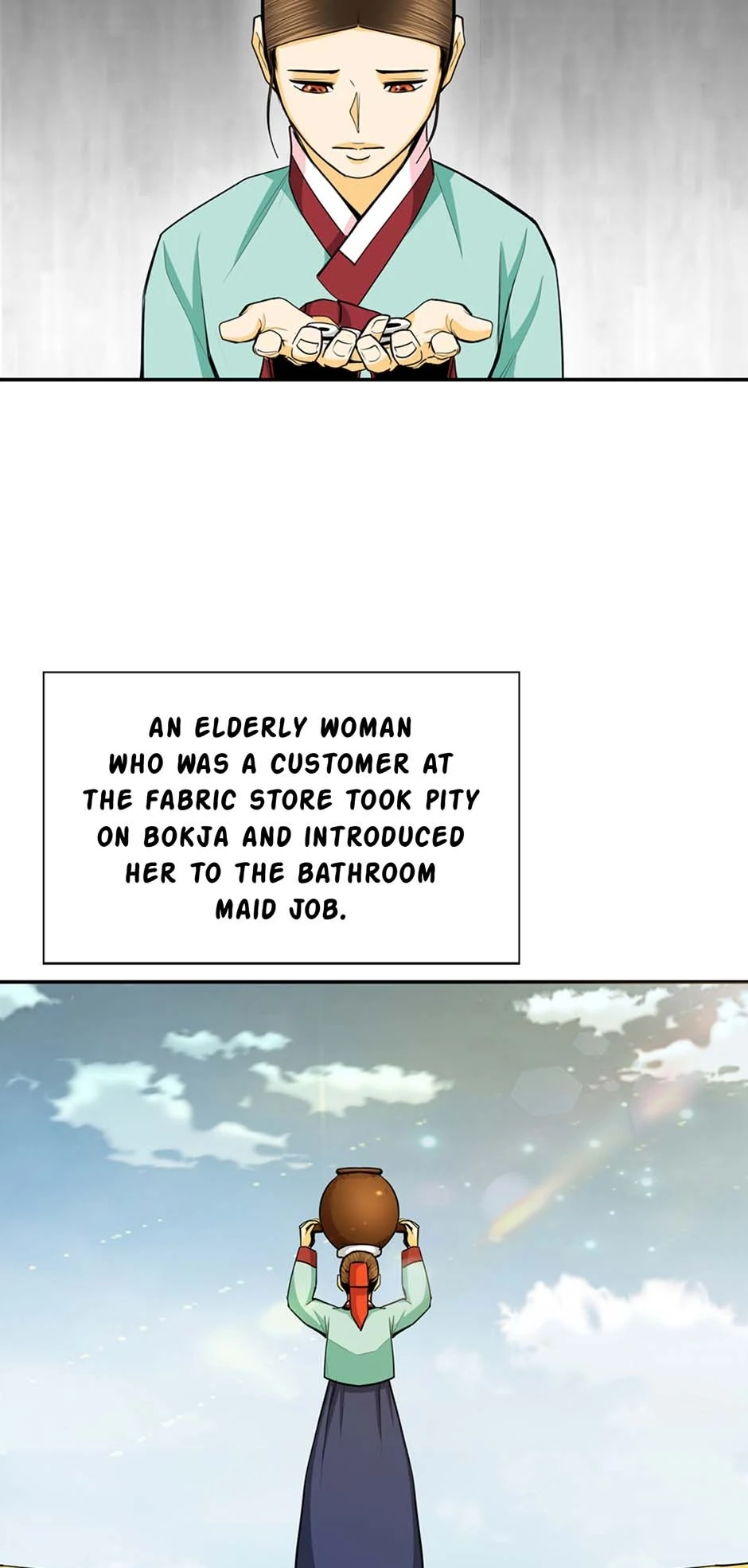My Beloved Concubine Chapter 132 - page 11