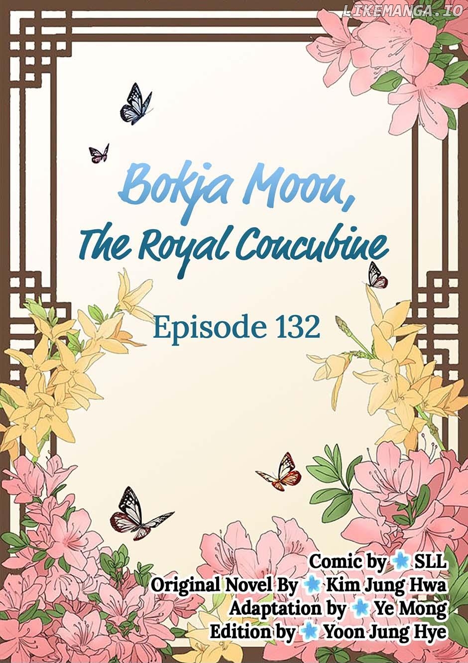 My Beloved Concubine Chapter 132 - page 2