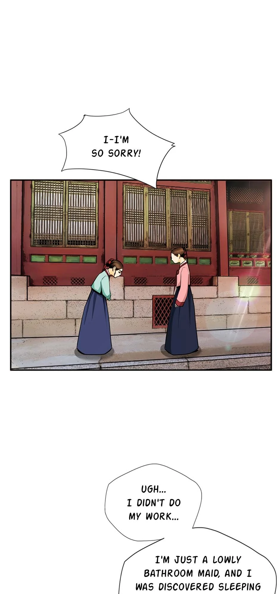 My Beloved Concubine Chapter 132 - page 23