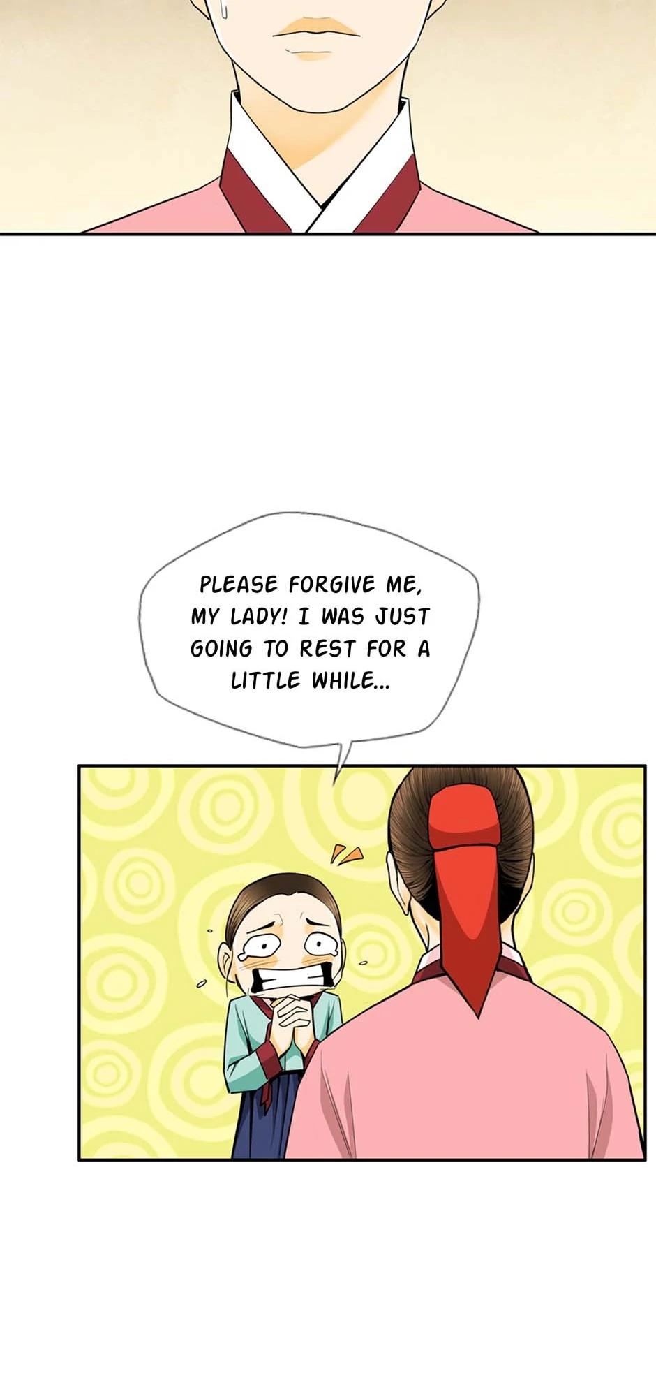 My Beloved Concubine Chapter 132 - page 25