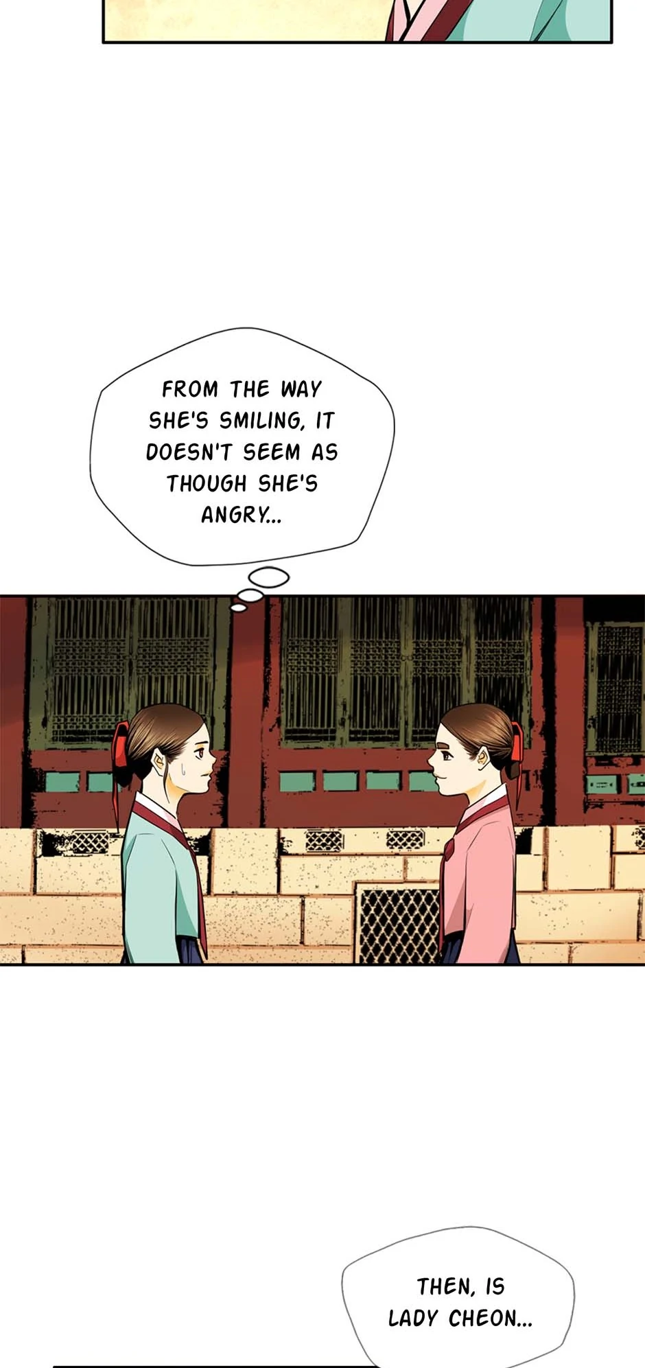 My Beloved Concubine Chapter 132 - page 27
