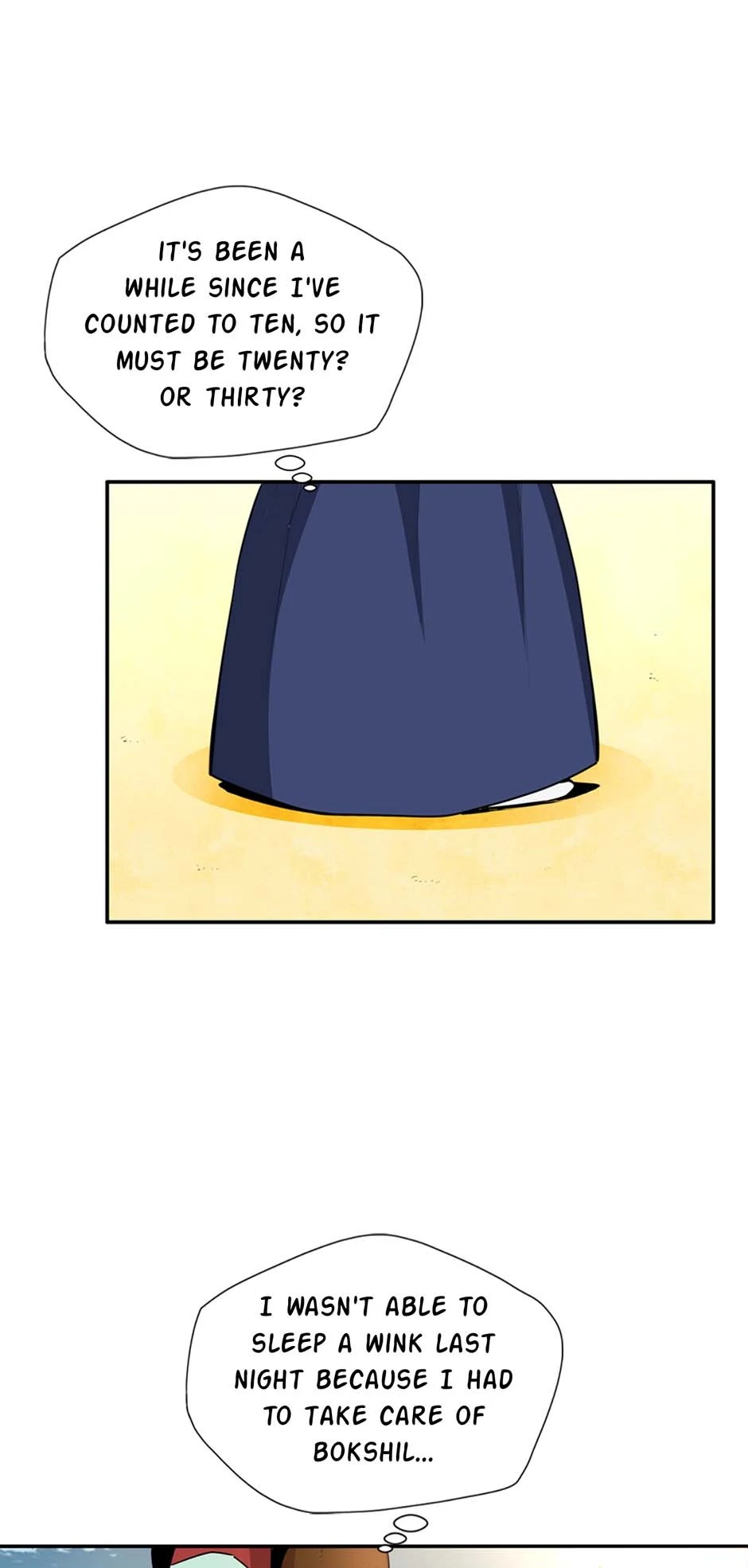 My Beloved Concubine Chapter 132 - page 7