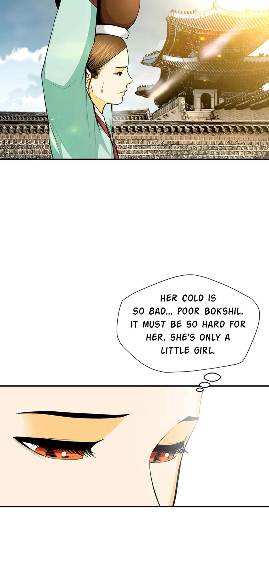 My Beloved Concubine Chapter 132 - page 8