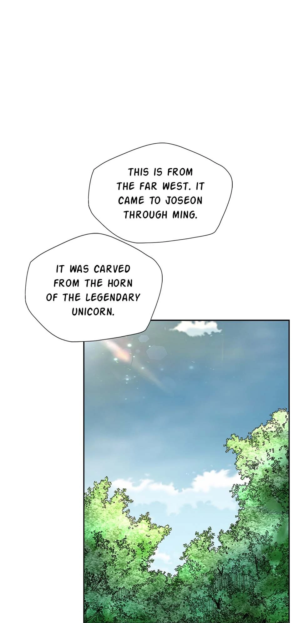 My Beloved Concubine Chapter 136 - page 12