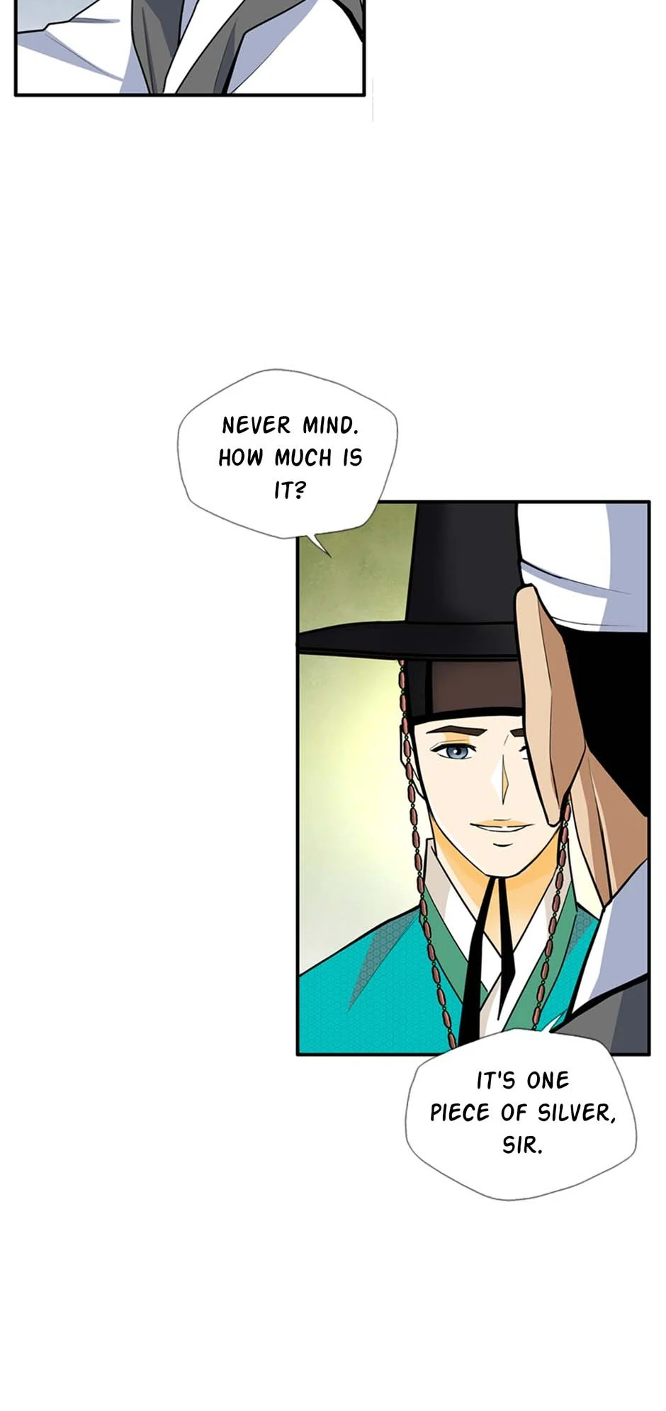 My Beloved Concubine Chapter 136 - page 15