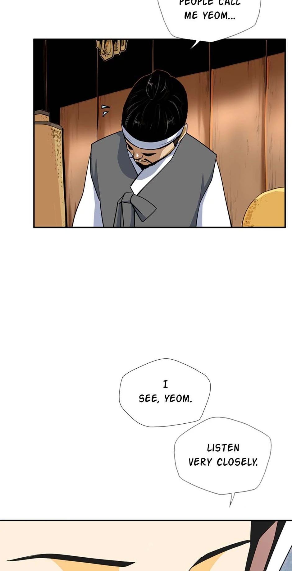 My Beloved Concubine Chapter 136 - page 23