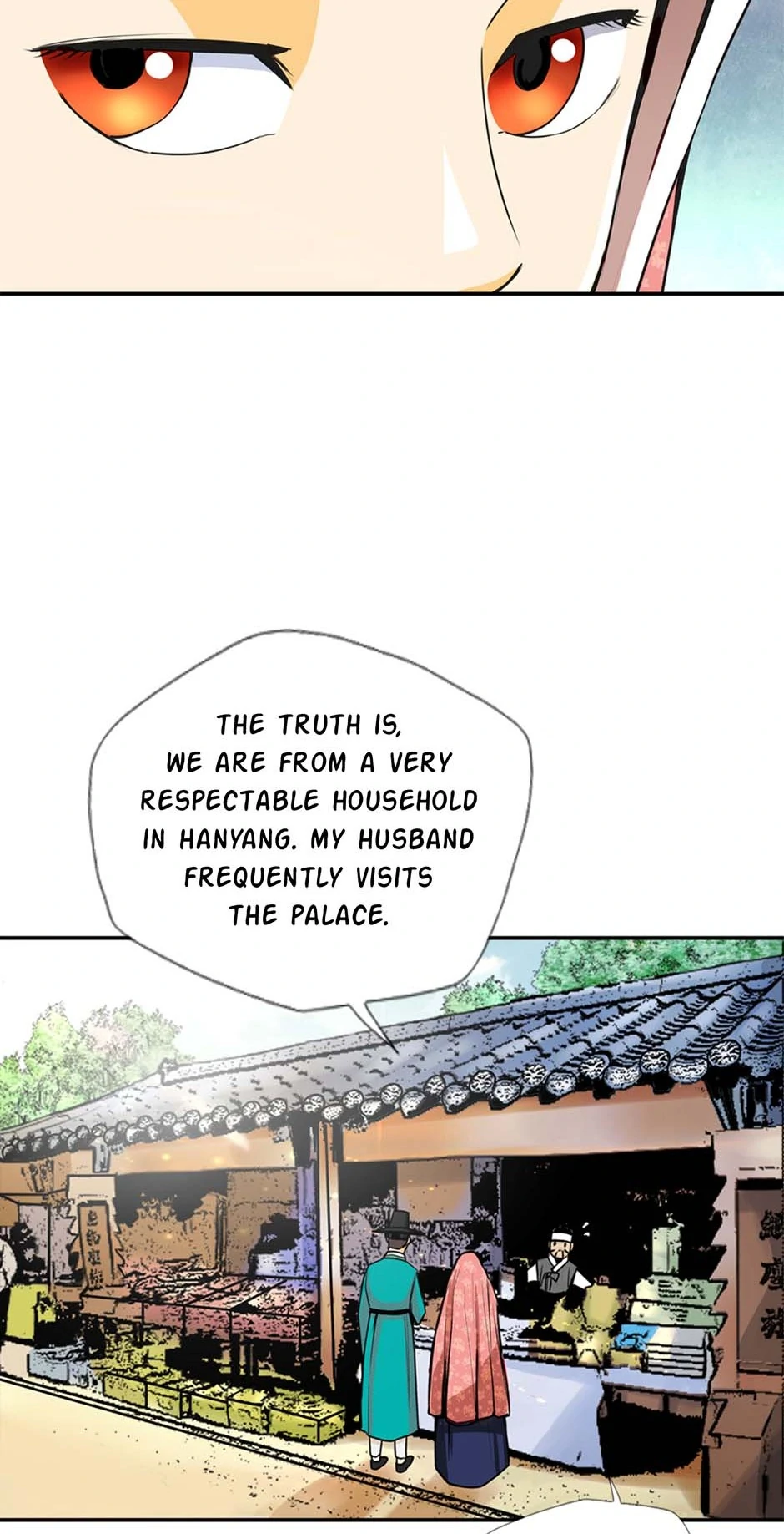 My Beloved Concubine Chapter 136 - page 24