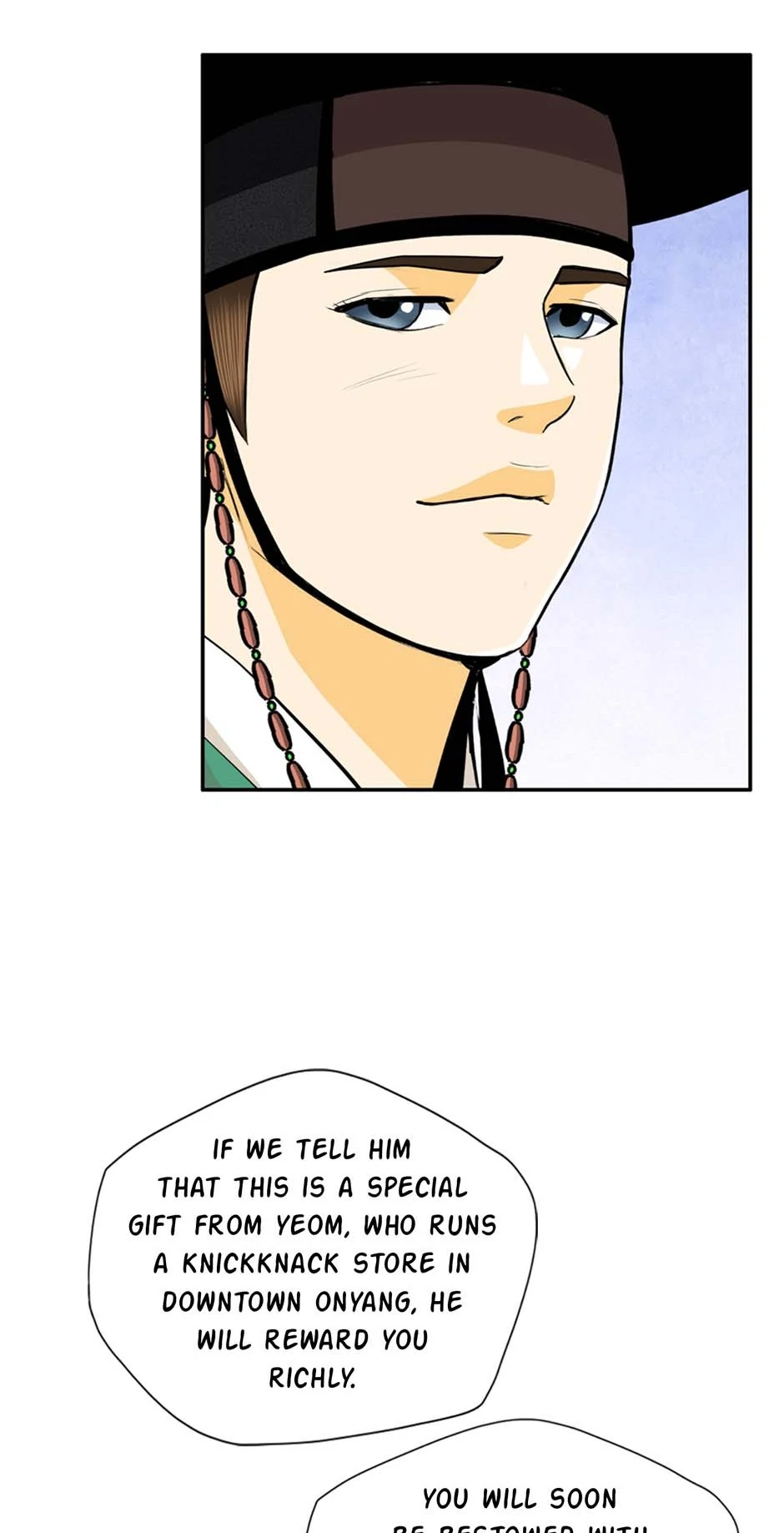 My Beloved Concubine Chapter 136 - page 27