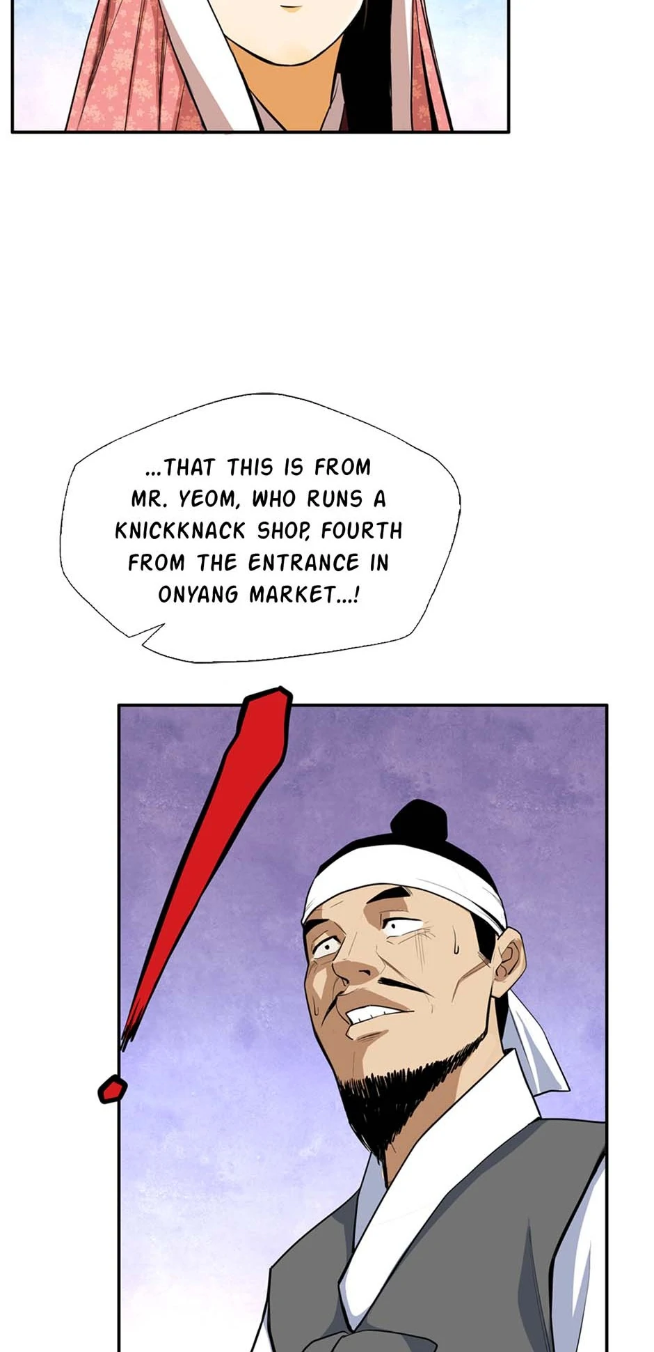 My Beloved Concubine Chapter 136 - page 35