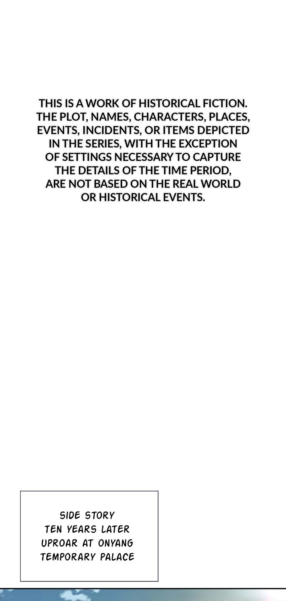 My Beloved Concubine Chapter 136 - page 3