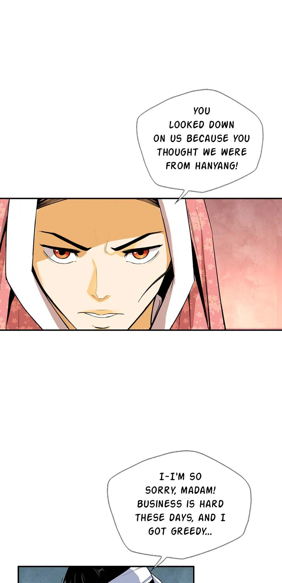 My Beloved Concubine Chapter 136 - page 39