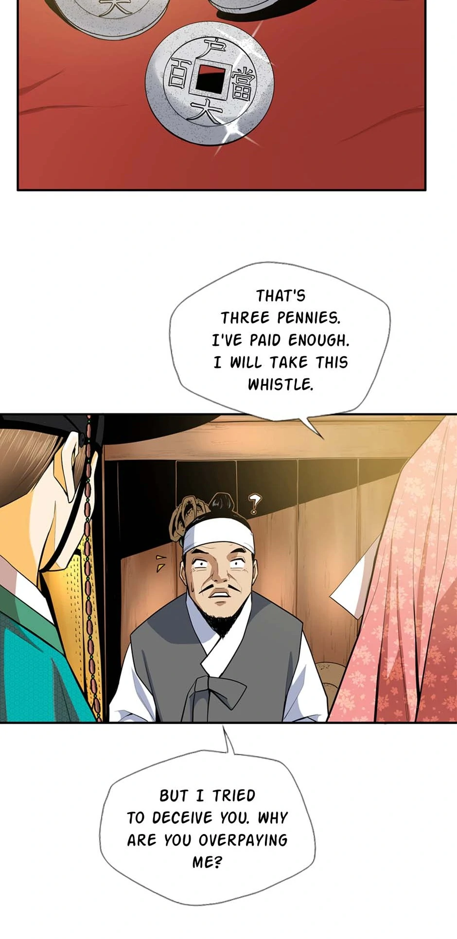 My Beloved Concubine Chapter 136 - page 42