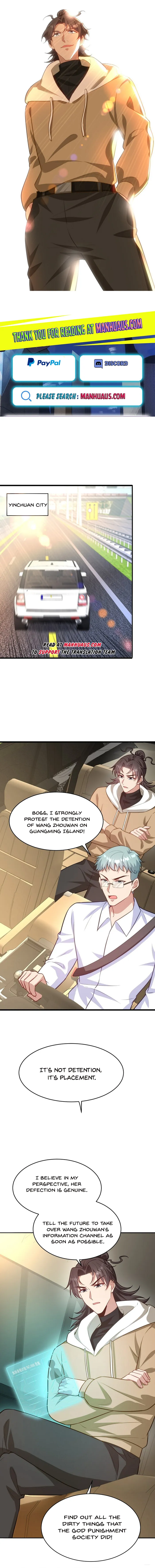 Temple of dragon king Chapter 315 - page 1