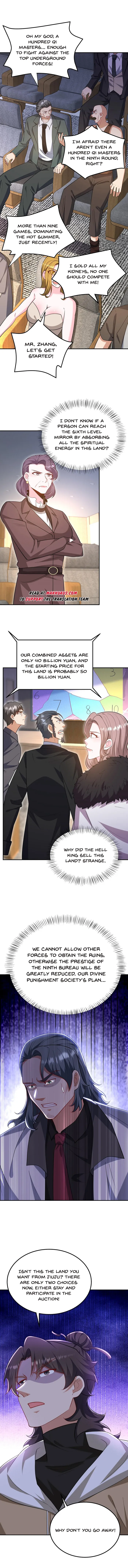 Temple of dragon king Chapter 317 - page 2