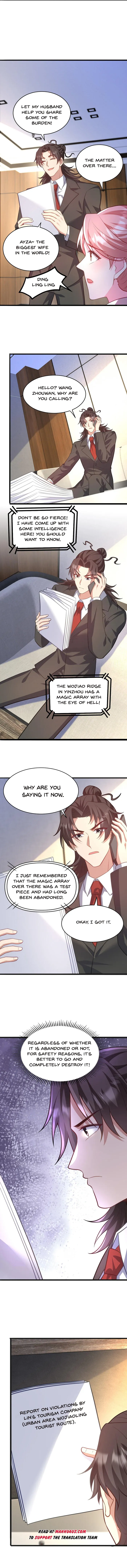 Temple of dragon king Chapter 319 - page 5