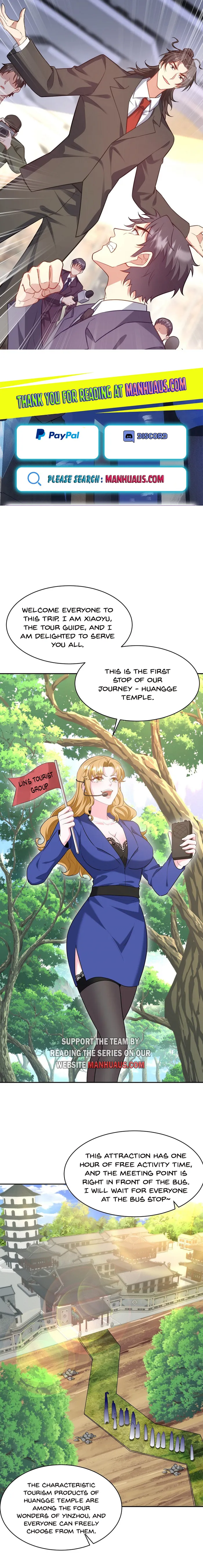 Temple of dragon king Chapter 320 - page 1