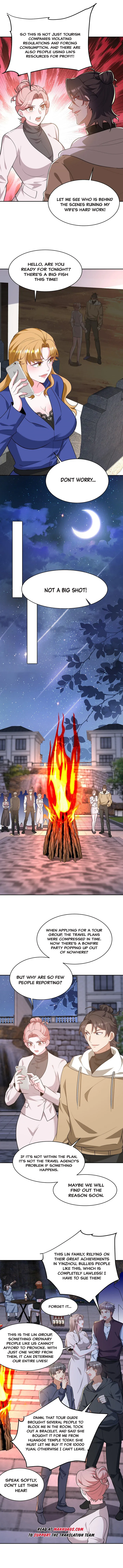 Temple of dragon king Chapter 320 - page 5