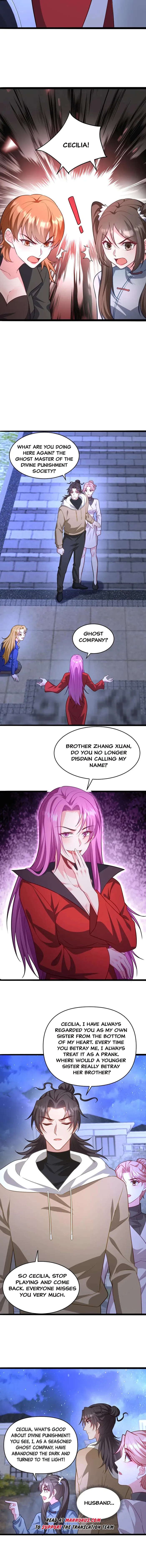 Temple of dragon king Chapter 322 - page 2