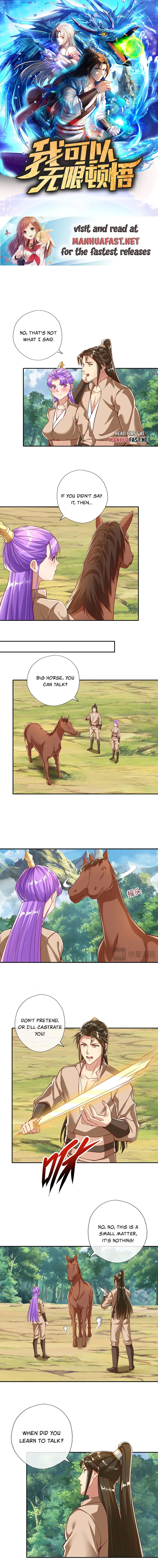 I Can Have Infinite Epipha Chapter 198 - page 1