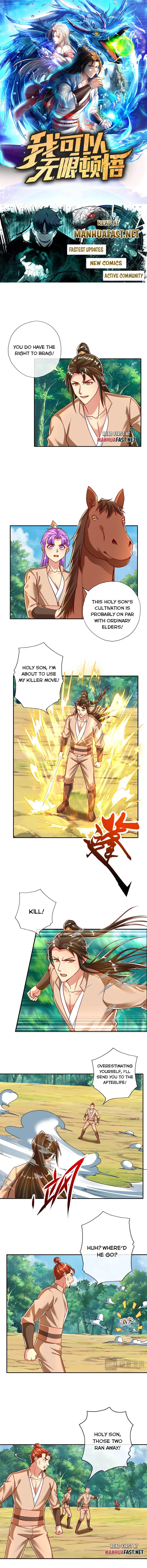 I Can Have Infinite Epipha Chapter 199 - page 1