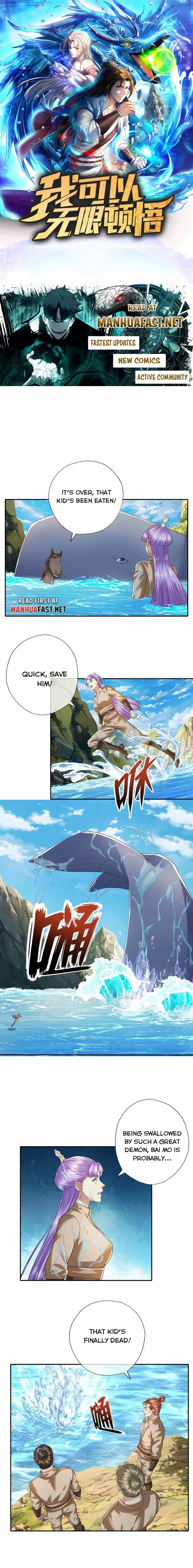 I Can Have Infinite Epipha Chapter 202 - page 1