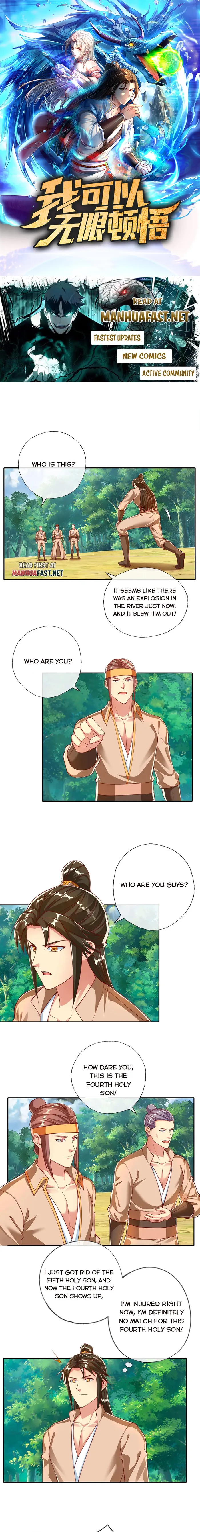 I Can Have Infinite Epipha Chapter 204 - page 1