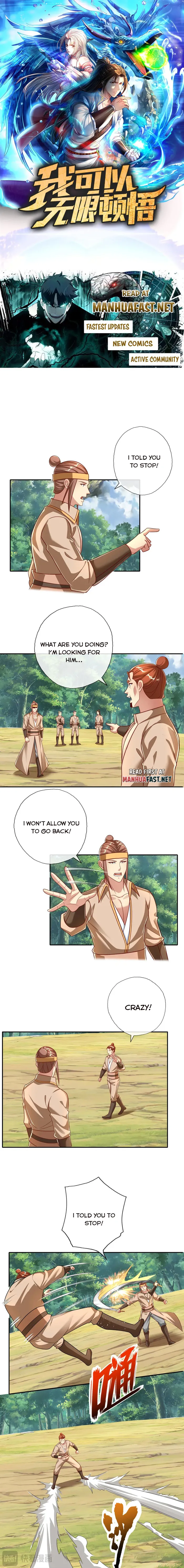 I Can Have Infinite Epipha Chapter 205 - page 1