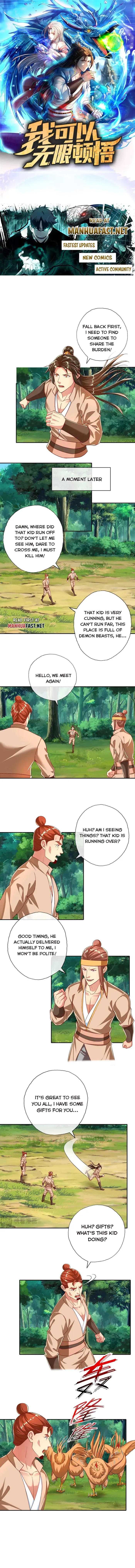 I Can Have Infinite Epipha Chapter 206 - page 1